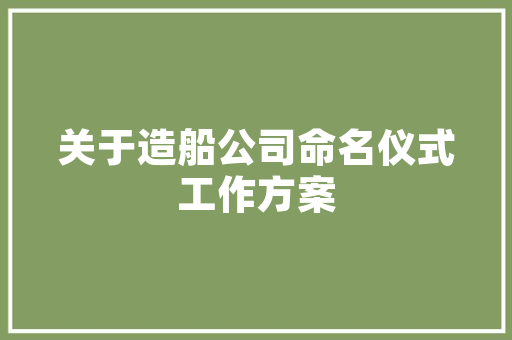东莞新能源车补贴政策解读,绿色出行，未来已来