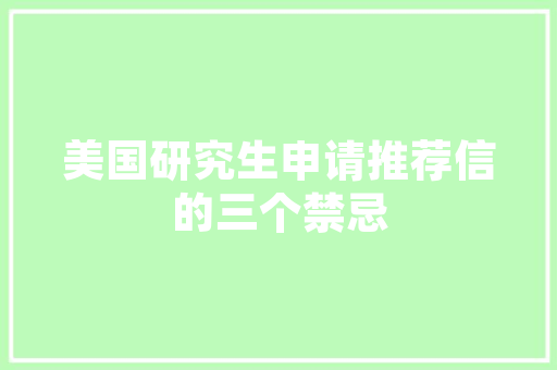 东风新能源概念车,绿色出行新篇章