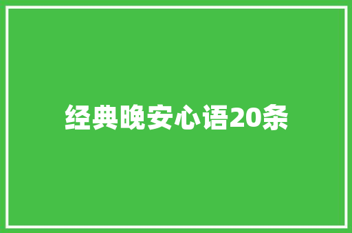 东风新能源车赋能网约车行业，绿色出行新时代
