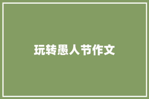 中国地势与新能源车的完美契合,山地、高原、平原各展其能