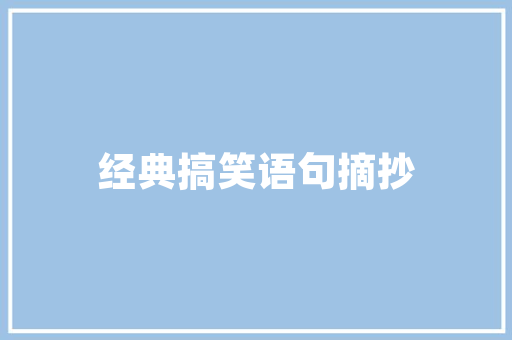 中国新能源车企业,领跑全球，引领未来