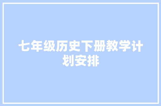 中国新能源车销量强劲增长，引领全球绿色出行新潮流