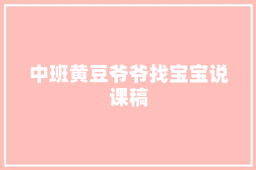 中国能源转型之路,电动车与氢能源之争