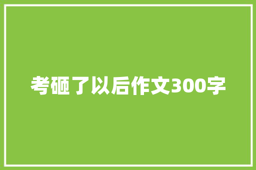 厦门新能源车服务中心,引领绿色出行新风尚