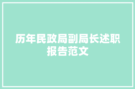 探寻绿色出行新选择_思皓新能源车余杭店为您开启未来出行时代