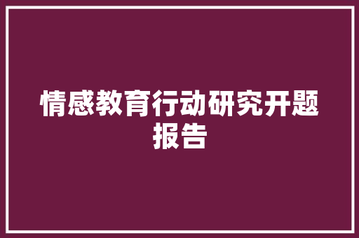 新能源车续航里程与电池更换周期,分析续航与成本的平衡点