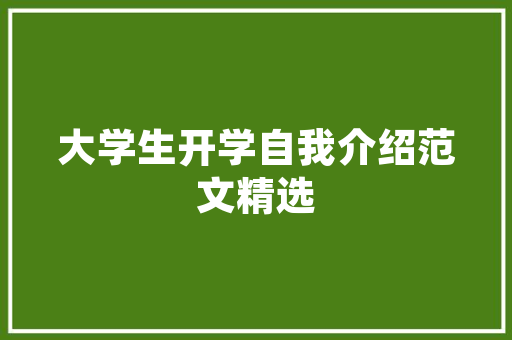 新能源车续航里程短的奥秘,介绍影响续航的关键因素