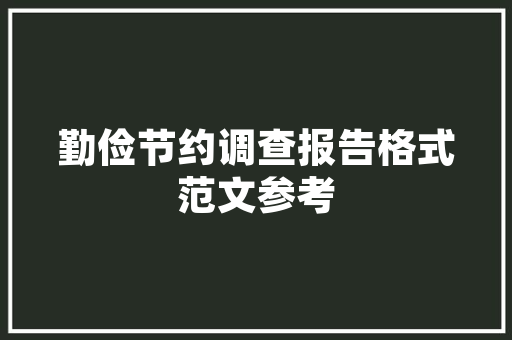 沈阳红旗新能源电动车电池,绿色出行新选择，引领未来出行潮流