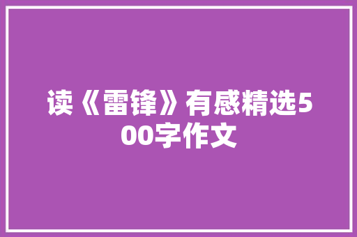 沧州电动新能源快递车租赁,绿色物流助力城市可持续发展