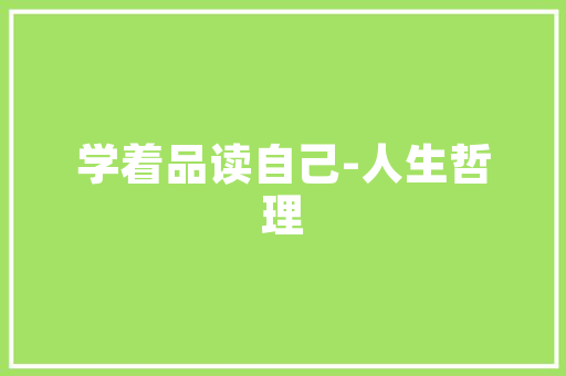 亿元加码新能源车，引领产业变革新篇章