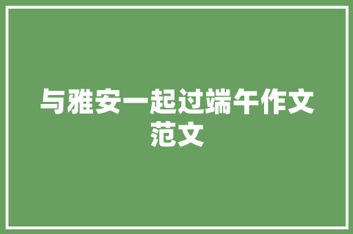 介绍加氢能源车,未来汽车能源的新宠