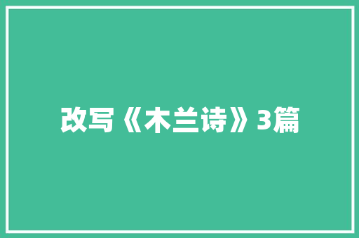 氢能源客运车,绿色出行新选择，引领未来交通变革