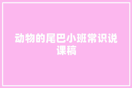 氢能源电动车续航里程分析,未来出行新选择
