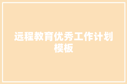 上海能源车续航里程,续航无忧，未来已来