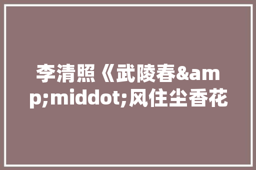 沂水新能源车,绿色出行新风尚，引领县域发展新潮流