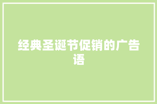 2023年1月电动汽车销量排行榜出炉，新能源汽车市场再创新高