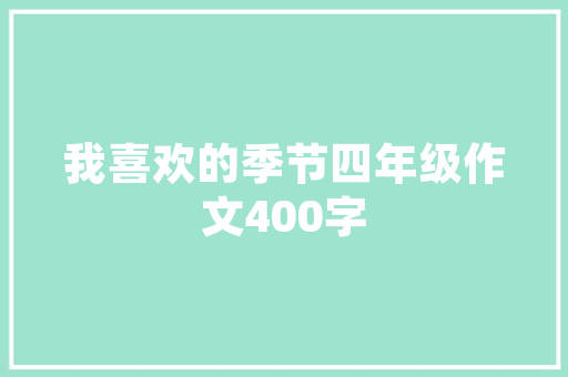 2023年3月汽车销量排行榜揭晓新能源汽车崛起，合资品牌面临挑战